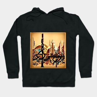 Arabic Calligraphy Unique Art Hoodie